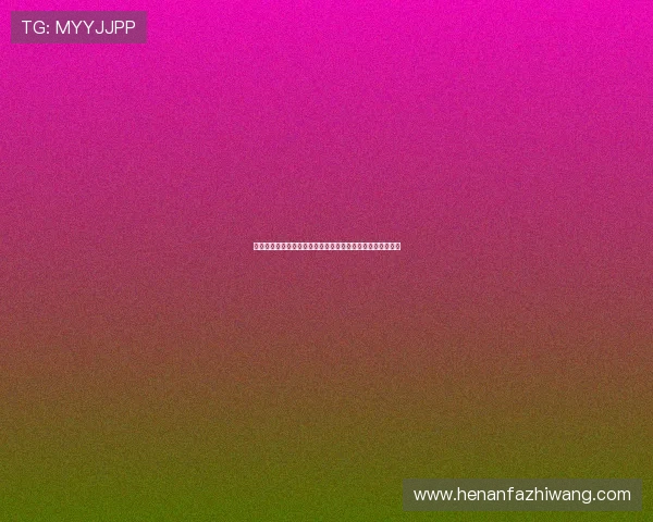 抓饭直播下载安装最新版提升体验让你畅享高清直播精彩内容 抓饭直播下载安装最新版提升体验让你畅享高清直播精彩内容