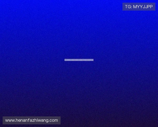 星空体育全方位解读最新赛事动态与精彩竞技瞬间 星空体育全方位解读最新赛事动态与精彩竞技瞬间