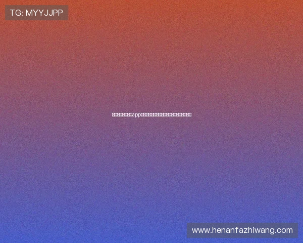 爱体育官方安卓版app下载，畅享全新体育赛事直播与数据分析功能